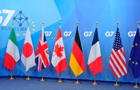 США предложили G7 согласовать план конфискации российских активов в пользу Украины