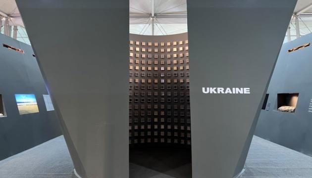 Україна вперше в історії представляє свій павільйон на Конференції ООН зі зміни клімату