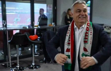 Орбан несамовито зрадів перемозі ультраправих на парламентських виборах у Нідерландах