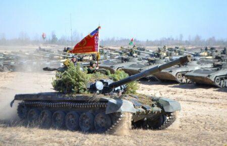 Россия и Беларусь проведут совместные военные учения «Щит союза — 2023»