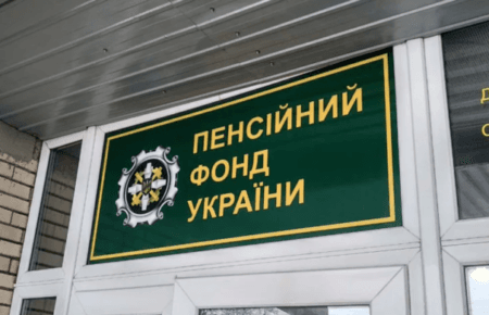 Період перебування у полоні окупантів зараховуватиметься до страхового стажу