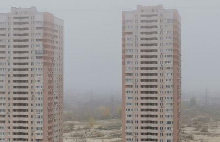 Київ зранку знову накрив густий туман: він протримається до кінця доби