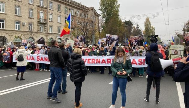 Антиурядові протести у Молдові: МВС країни знайшло «російський слід»