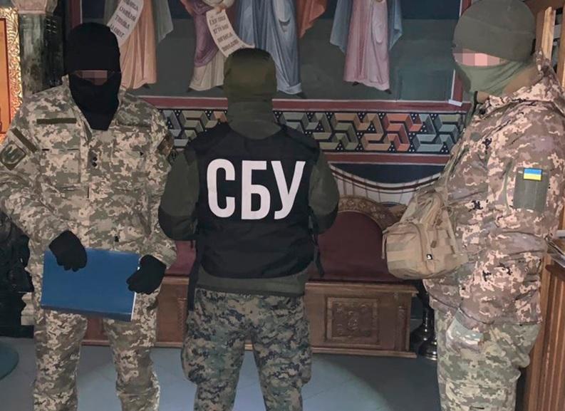 СБУ посетила Мукачевскую епархию УПЦ МП