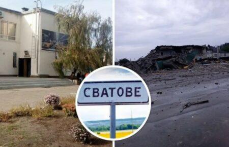 Окупанти готуються підірвати дамбу Сватівського водосховища — Центр спротиву