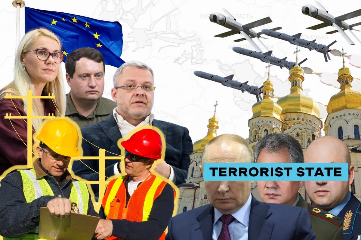 Мета масованих ракетних атак та чому росіяни почали втомлюватися від війни, яку самі ж розв'язали? Підсумки тижня