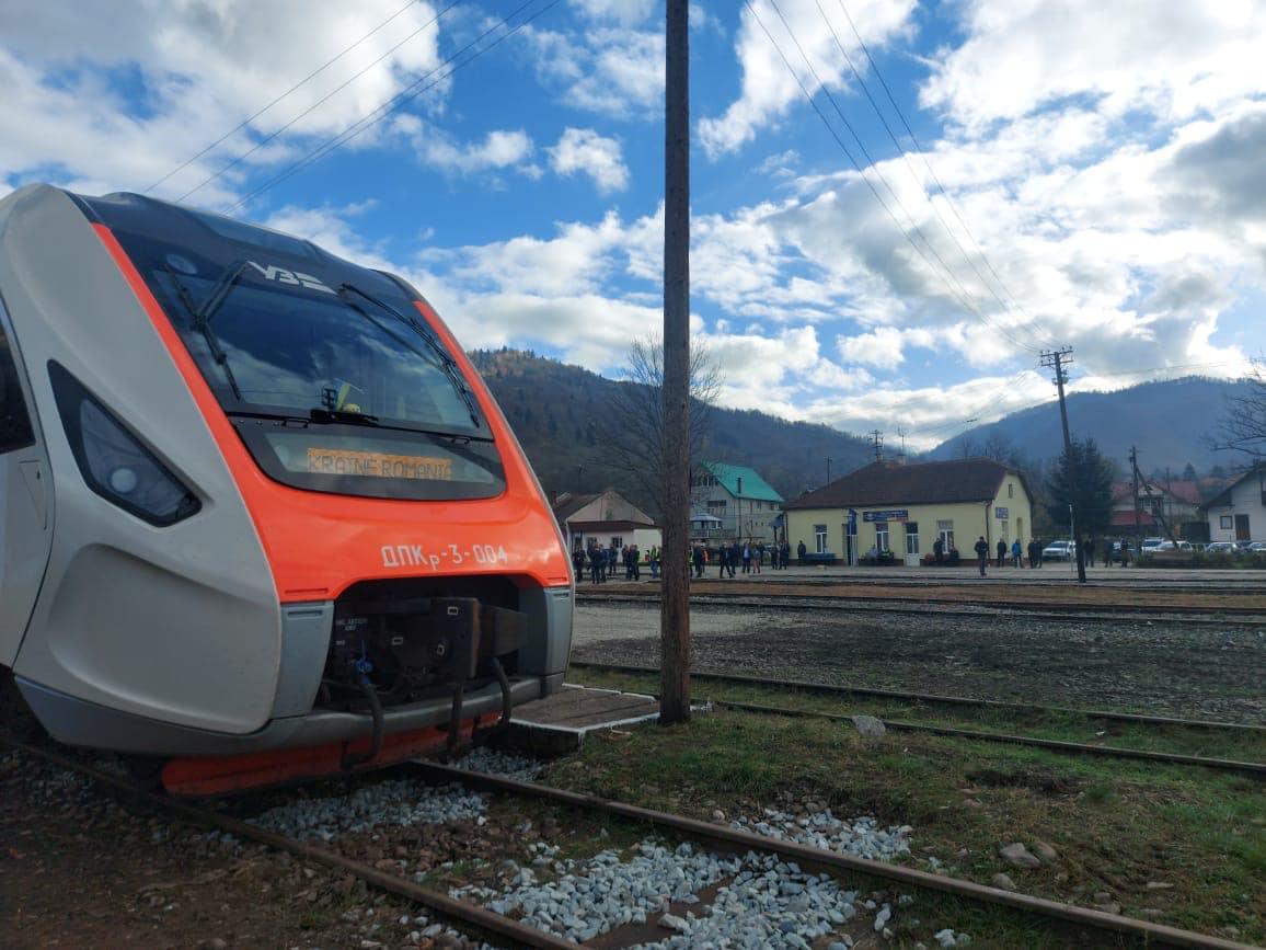 Україна та Румунія відновлюють залізничне сполучення на кордоні
