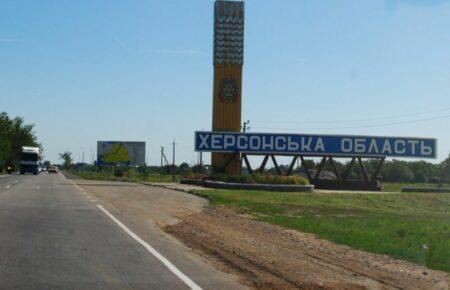 ЗСУ проводять стабілізаційні заходи на звільненій Херсонщині, окупанти укріплюються на лівому березі Дніпра — Генштаб