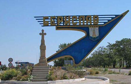 Поблизу Берислава підірвався автомобіль, є жертви