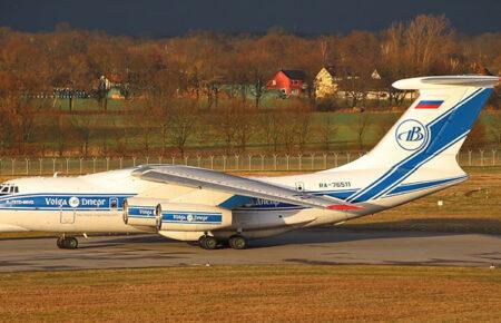 Російські вантажні літаки ледь не кожного дня літають до Китаю, рейси маскують — Defence Express