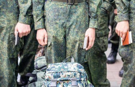 У Криму росіяни продовжують приховану «мобілізацію», повістки видають під підпис — Генштаб