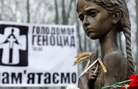 Сьогодні вшановують пам'ять жертв голодоморів в Україні