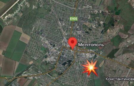 У Мелітополі на захопленому окупантами заводі стався вибух — Федоров