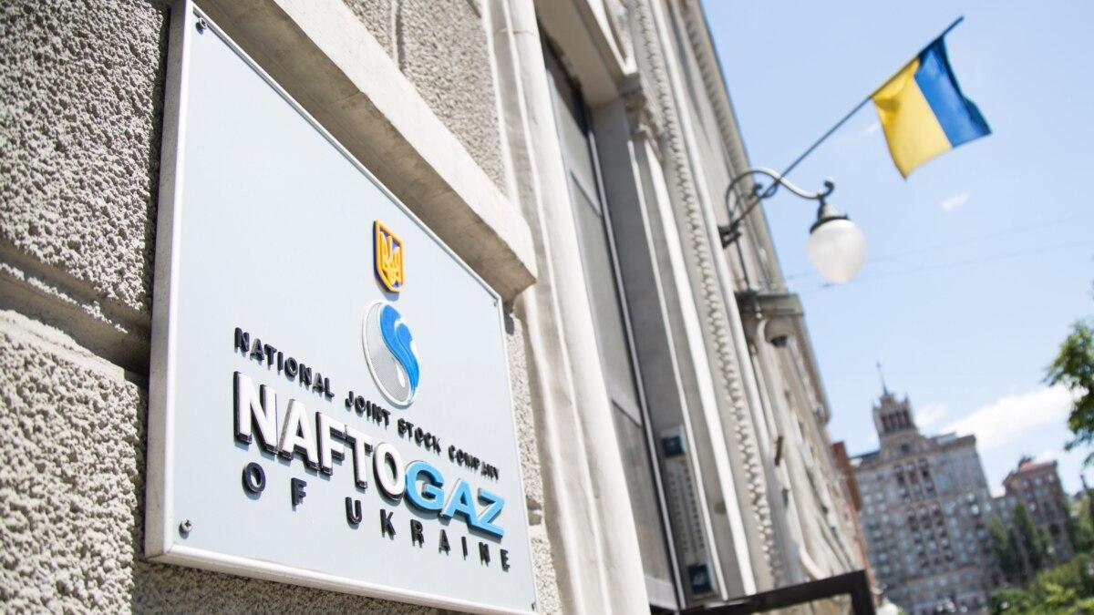 Новые платежки за газ: поставщик предупредил о «нюансе»