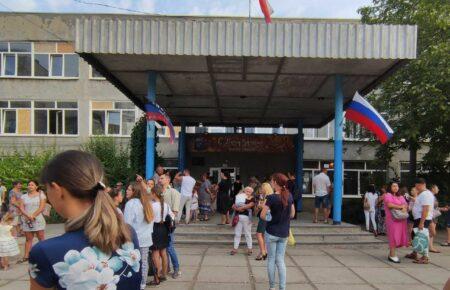 Ми зробили велику помилку, коли толерували держзраду — журналістка про вплив «освіти» на світогляд людини на тимчасово окупованій Донеччині