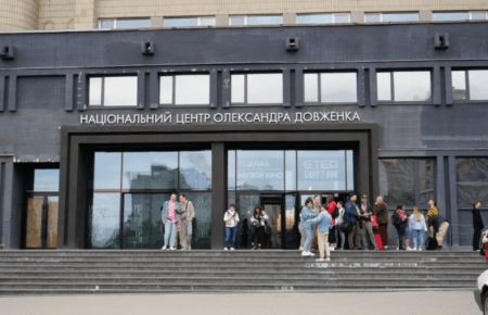 Реорганизация Довженко-Центра приостановлена, но решение о назначении Юлии Каждан — не отменено — Ана Море о ситуации вокруг института