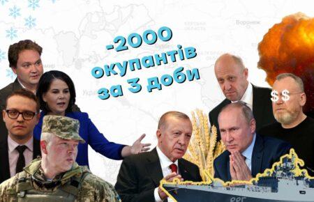 Що найближчим часом може вплинути на хід війни? Підсумки тижня