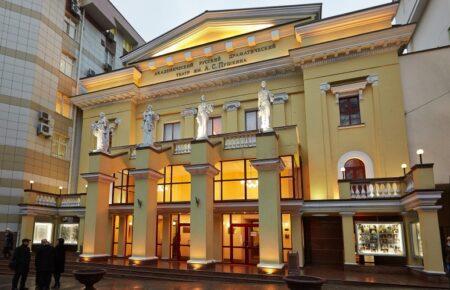 У Харкові партія «Блок Кернеса» і колишні опозиціонери блокують рішення про перейменування драмтеатру імені Пушкіна — кореспондентка