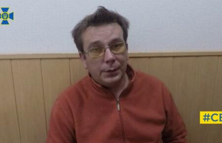 Брат Царьова, засуджений за тероризм, просить обміняти його на українських полонених (ВІДЕО)