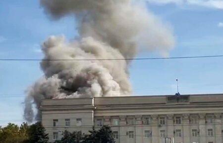 Російські окупанти вдарили по центру Херсона
