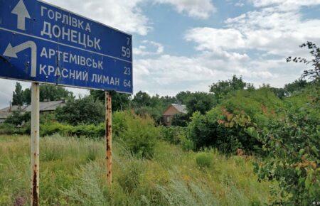 Із окупованого Донецька великі черги на виїзд до Росії, це пояснюється страхом та спробою уникнути «мобілізації» — Гармаш