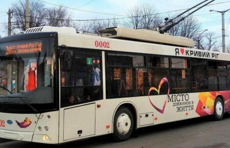 У Кривому Розі відновили роботу електротранспорту
