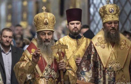 РПЦ у майбутньому треба визнати терористичною організацією — політолог