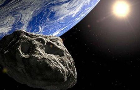 До Землі наближається ще один «потенційно небезпечний» астероїд