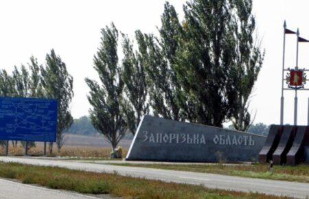 Окупанти хочуть запровадити цілодобову комендантську годину на Запоріжжі — Федоров