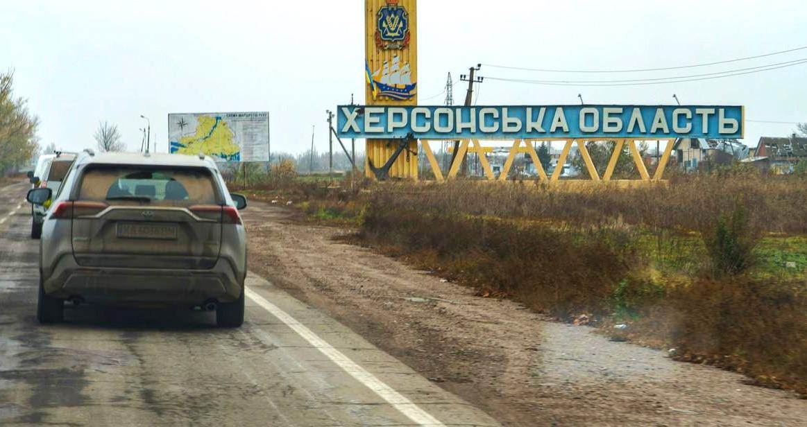 Російські окупанти 51 раз обстріляли територію Херсонщини