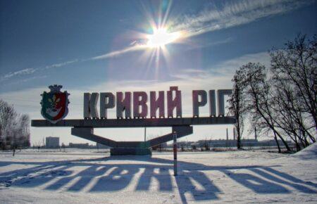 У Кривому Розі ракета влучила у житловий будинок, під завалами можуть бути люди