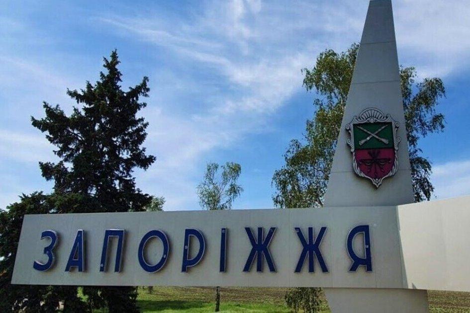 Россияне в течение суток атаковали центр Запорожья, есть пострадавшие – корреспондент