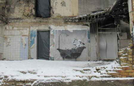 Зруйнована, але жива Горенка: як журналістка Громадського радіо провела день із благодійниками