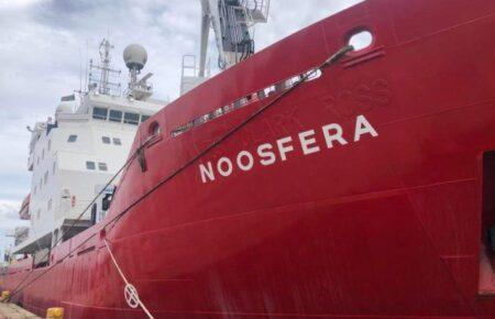 Українське науково-дослідне судно «Ноосфера» розпочало другий антарктичний сезон
