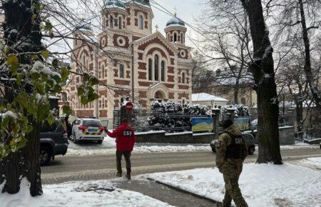 СБУ проводит обыски в храмах УПЦ МП во Львове (ФОТО)