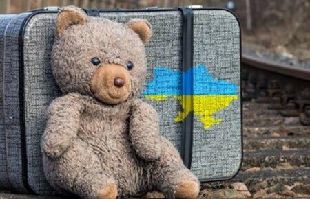 Росіяни оприлюднили фото викрадених українських дітей на своїх сайтах з усиновлення