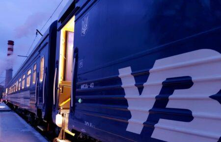 Укрзалізниця попередила про затримку шести потягів: список рейсів