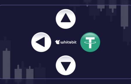 Як керувати стейблкоїнами: пояснюють експерти WhiteBIT