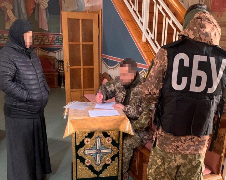 СБУ проверила женский монастырь УПЦ МП на Закарпатье (ФОТО)