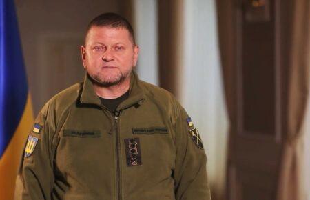 «Нехай наша перемога стане початком розквіту України і кінцем для Росії» — вітання Головнокомандувача ЗСУ Валерія Залужного