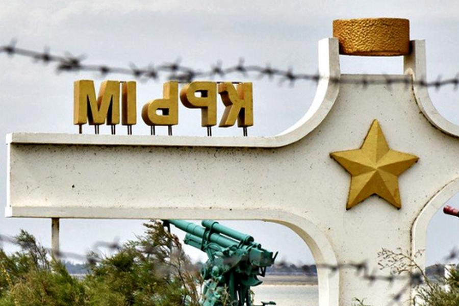 В окупованому Криму відомих правозахисників позбавили адвокатського статусу