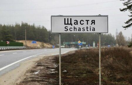 ЗСУ спільно з місцевим підпіллям знищили на Луганщині базу російських окупантів