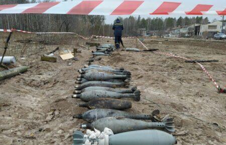 Як прискорити розмінування України?