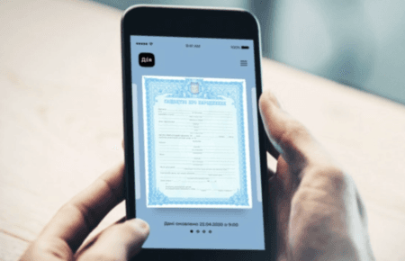 Україна розробляє для кримчан спрощену процедуру отримання свідоцтв про народження та смерть — Чистіков