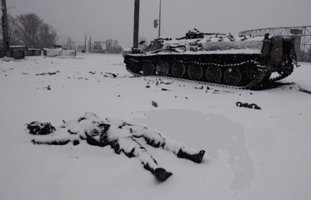 Генштаб повідомив про масові експертизи тіл ліквідованих окупантів