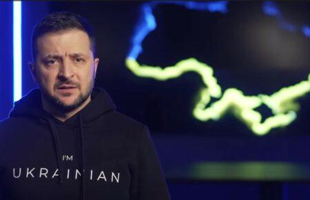 Обнародовали обращение Зеленского, которое ФИФА запретила показывать перед финалом Чемпионата мира по футболу (ВИДЕО)