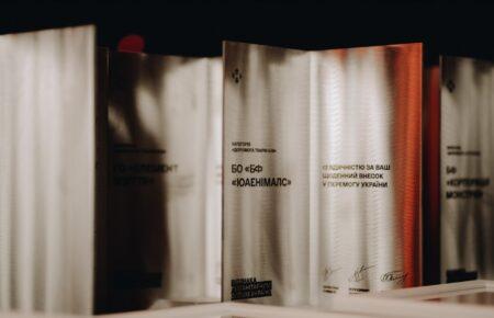 Гуманітарні сили України: благодійні фонди та волонтери отримали спеціальну відзнаку за допомогу українцям під час війни
