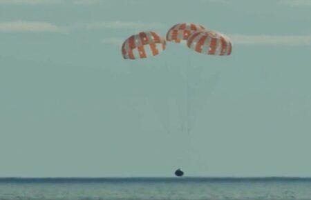 Космічний корабель Orion повернувся на Землю після польоту на Місяць