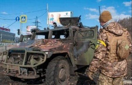 650 российских оккупантов ликвидировали в Украине за сутки — Генштаб ВСУ