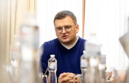 Кулеба закликав Ватикан називати речі своїми іменами